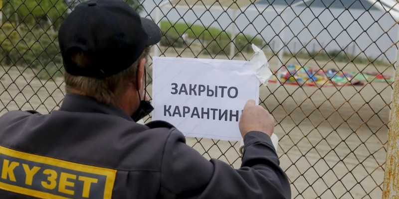 Үш облыста карантин жарияланды