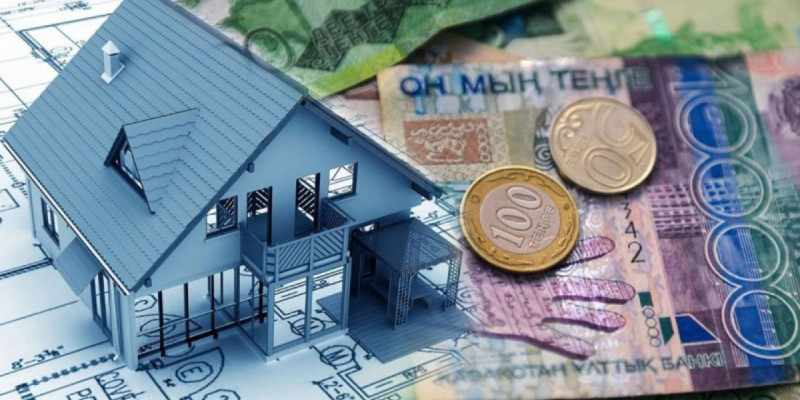 Табысы аз отбасыларға ипотеканы қалай рәсімдеуге болады?