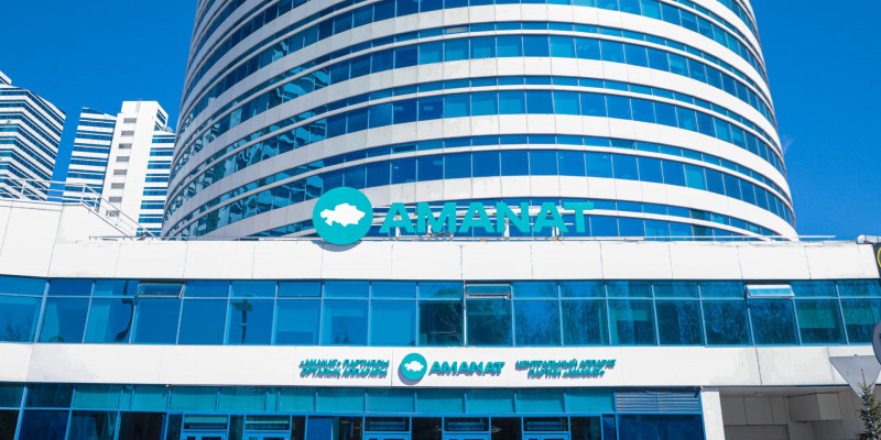 «AMANAT» партиясы Мәжіліске депутаттық мандаттарды бөлді