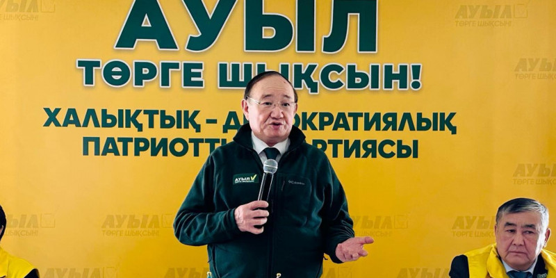 «Ауыл» партиясы ветеринария жүйесін жедел цифрландыруды жақтайды