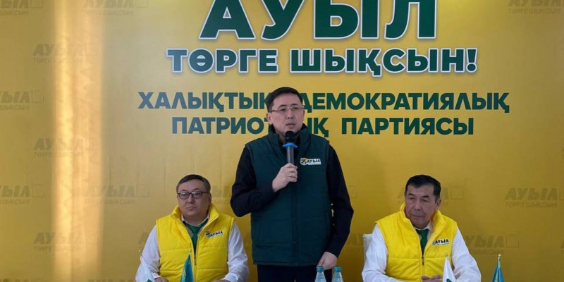 «Ауыл» партиясының кандидаттары инклюзивті қоғам өкілдерімен кездесу өткізді