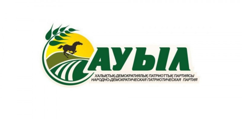 «Ауыл» партиясының кандидаттары «Есіл су» РМК ұжымымен кездесті