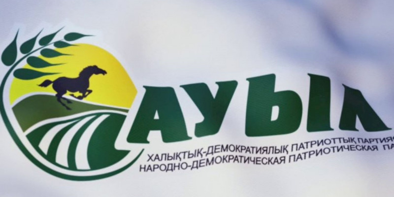 «Ауыл» партиясының оңтүстіктегі жұмыс сапары жалғасып жатыр