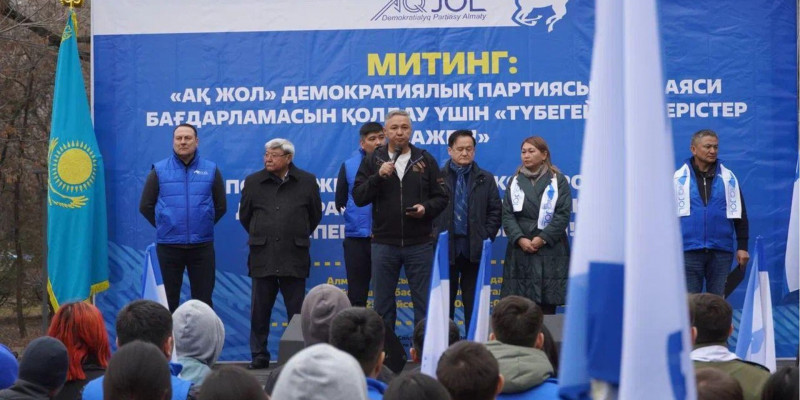 «Ақ жол» демократиялық партиясы парламенттік республикаға көшуді жақтайды
