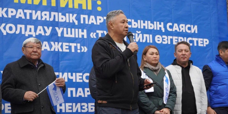 «Ақ жол» партиясы «Жеке тұлғалардың банкроттығы туралы» заңның қабылдануына 8 жылын арнады