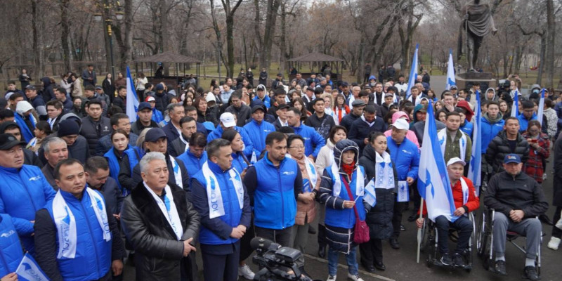 Алматыда «Ақ жол» демократиялық партиясының митингі өтті