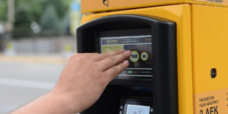 436 млн теңге жымқырған A-parking басшылары сотталды