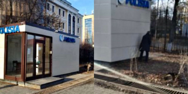 "Төлейтін ақшам болмады" - Орал тұрғыны полиция пунктінің жанына дәрет сындырған