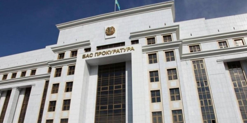 Бас прокуратура тыныштық күніне қатысты мәлімдеме жасады