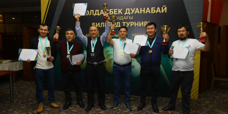 Бильярдтан журналистер арасында Жолдасбек Дуанабай атындағы турнир өтті