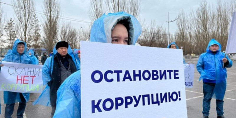 ЖСДП штабында жемқорлық тақырыбында өткен митинг қорытындыланды