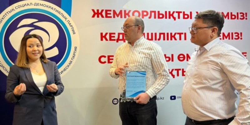 ЖСДП төрағасына алғыс хат табысталды