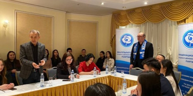 ЖСДП халықтың өмір сапасын жақсартуға ниетті