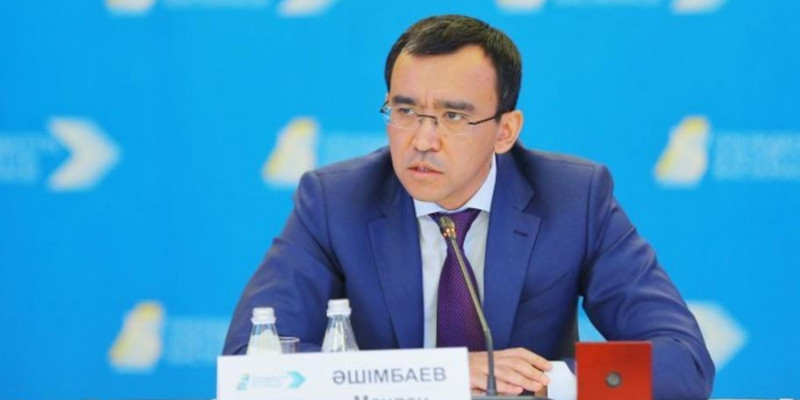 Ұлттық қордың толмауына Үкіметтің шығыны кінәлі ме? – Әшімбаев жауап берді