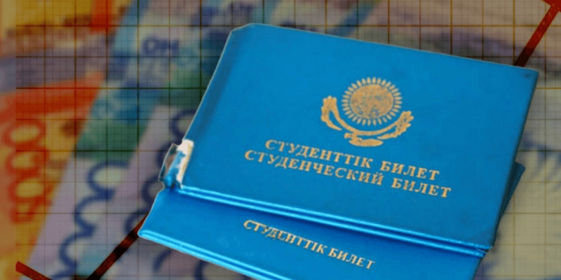 Студенттердің шәкіртақысы 217 мың теңгеге дейін өсуі мүмкін