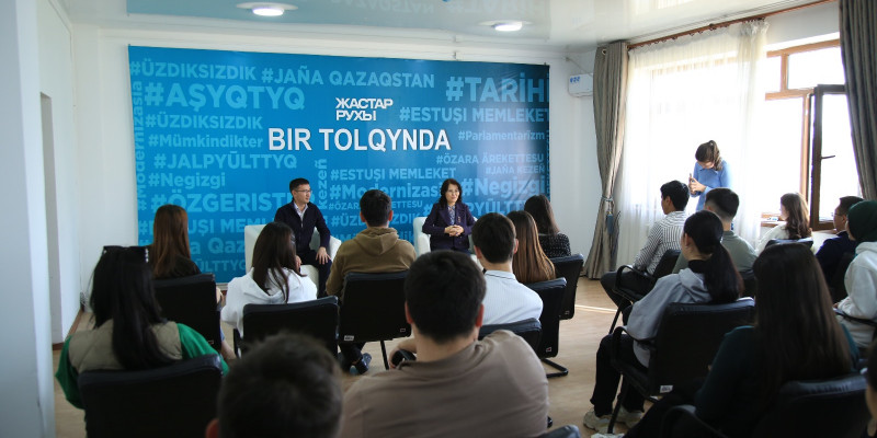 Түркістандық кандидат жастармен «BIR TOLQYNDA» жобасы аясында кездесті