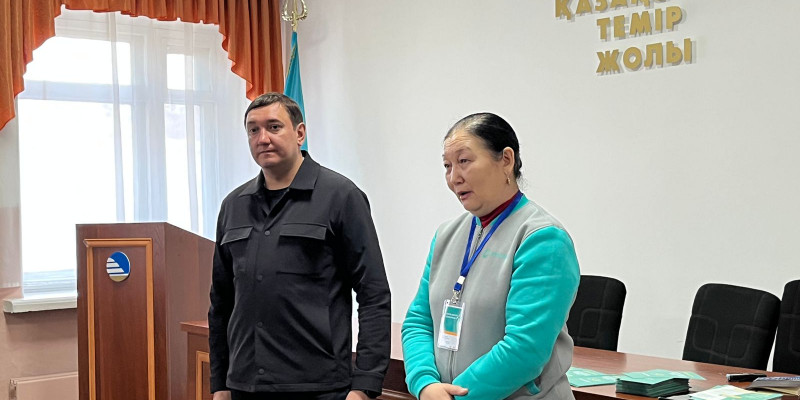 ҚТЖ қызметкерлері "AMANAT" партиясының сайлауалды бағдарламасымен танысты