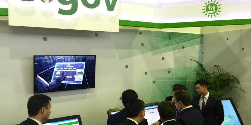 Egov.kz порталы жұмысын уақытша тоқтатты