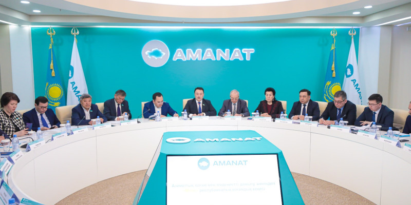 «AMANAT» – Ұлттық тәрбиенің негізін бір арнаға түсіретін тұжырымдама қажет