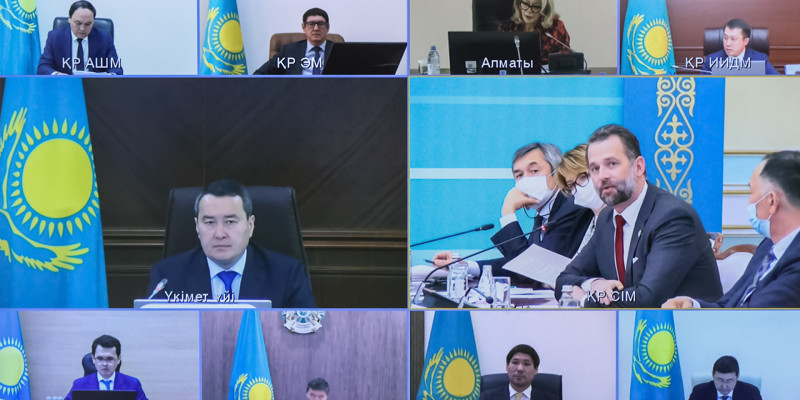 Инвестициялық ахуалды жақсарту жөніндегі кеңесте қандай мәселе қаралды?