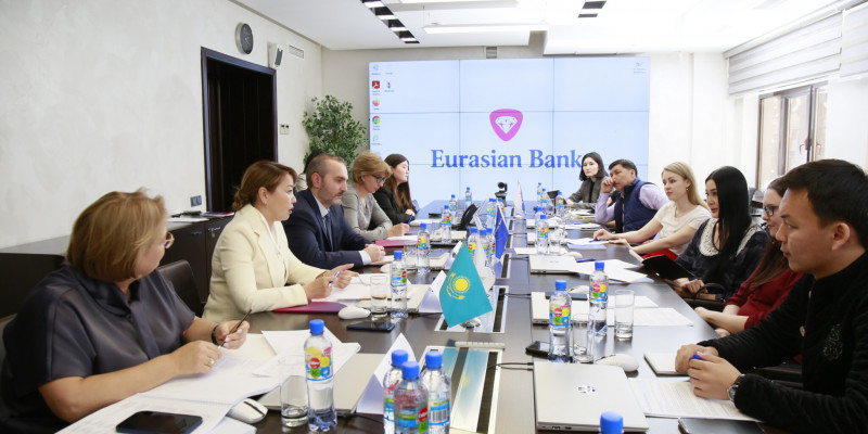 Еуразиялық банк 2023 жылды елеулі табыстармен қарсы алды