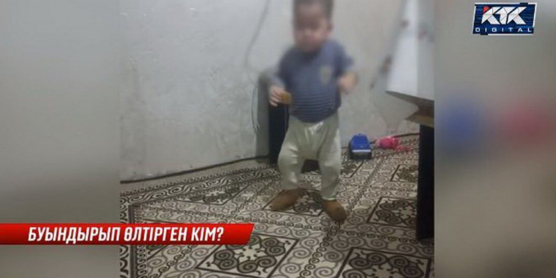 «3 жасар қыз буындырған»: қайғылы жағдайға қатысты дерек пайда болды