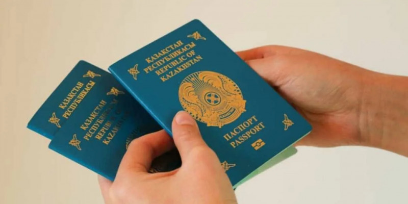 Қазақстанда паспорт алу үшін мемлекеттік баж ставкасы өзгереді