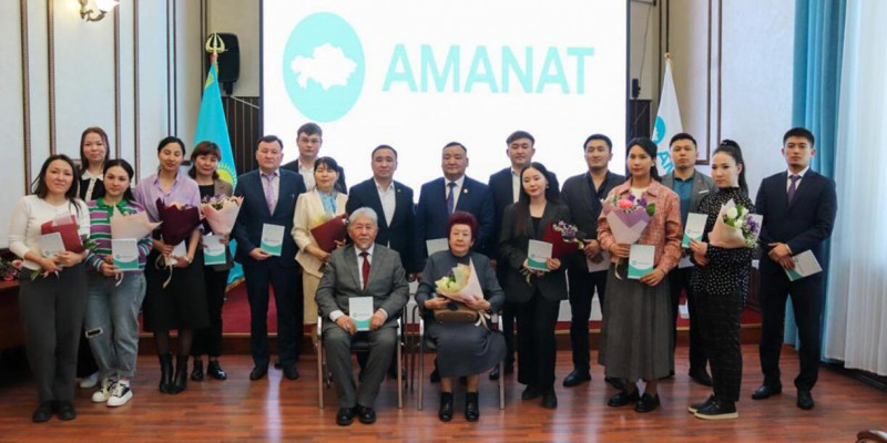 «AMANAT» партиясының қатары жаңа мүшелермен толықты