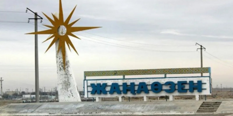 Жаңаөзен қаласында жұмысшылардан жаппай сұрау басталды