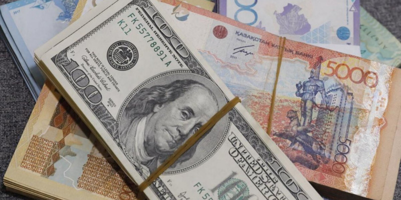 29 сәуірге арналған валюта бағамы бекітілді