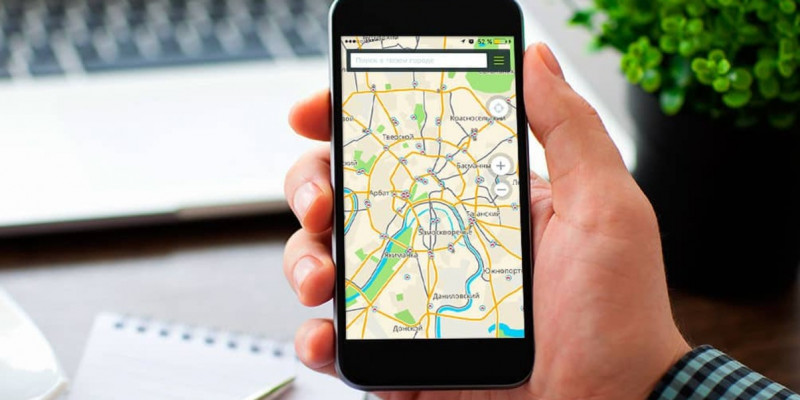 2GIS қазақ тіліне аударылады