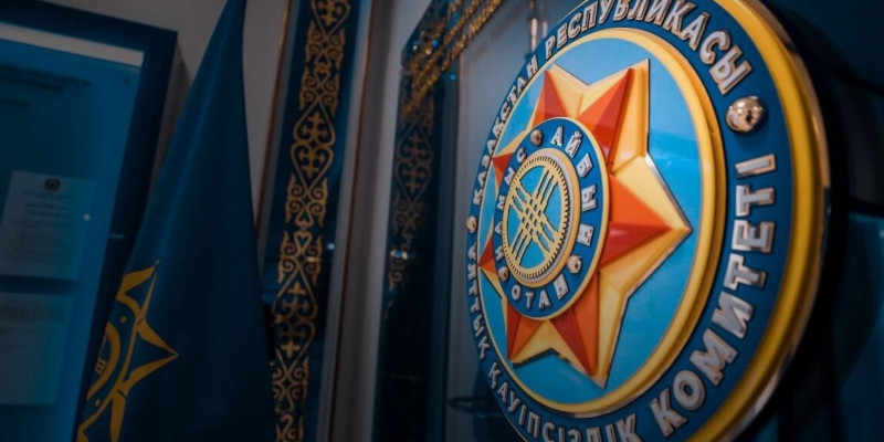 Ұлттық қауіпсіздік комитетіне жаңа құзырет берілуі мүмкін