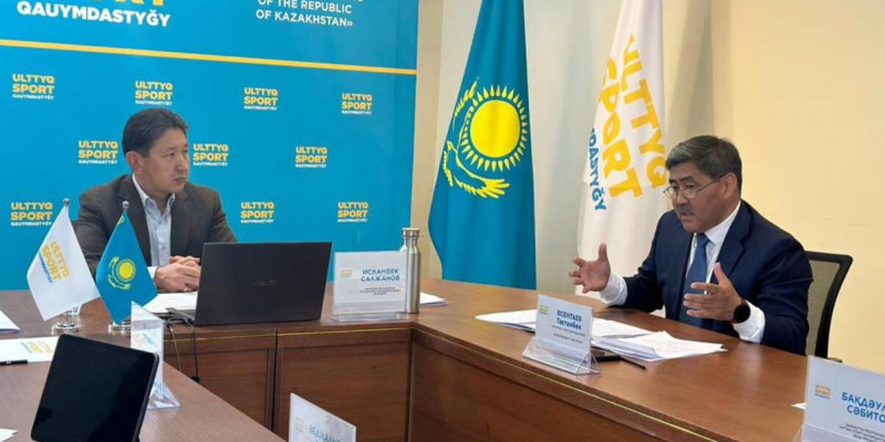 Елімізде Ұлттық спортты дамыту концепциясы әзірленеді