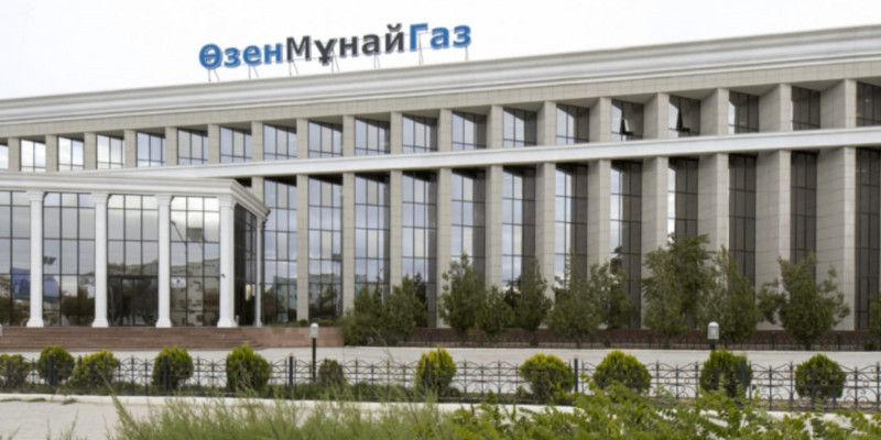 Бас прокуратура «Өзенмұнайгаз» тендерлеріне тексеріс жүргізеді
