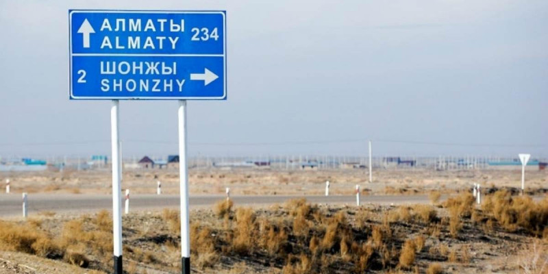 Шонжыда зорланған 12 жасар қыздың анасы жанайқайын жеткізді