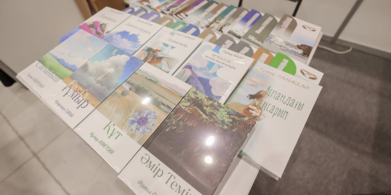 «Абай» баспасынан жарық көрген 24 кітаптың тұсауы кесілді