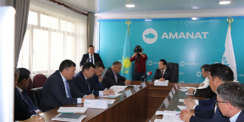 «Жер аманаты» өңірлік комиссиясының отырысы өтті