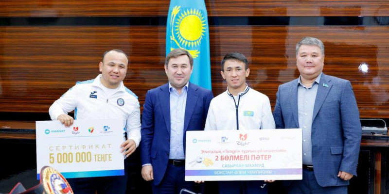 Махмұд Сабырханға Шымкенттен екі бөлмелі пәтер берілді