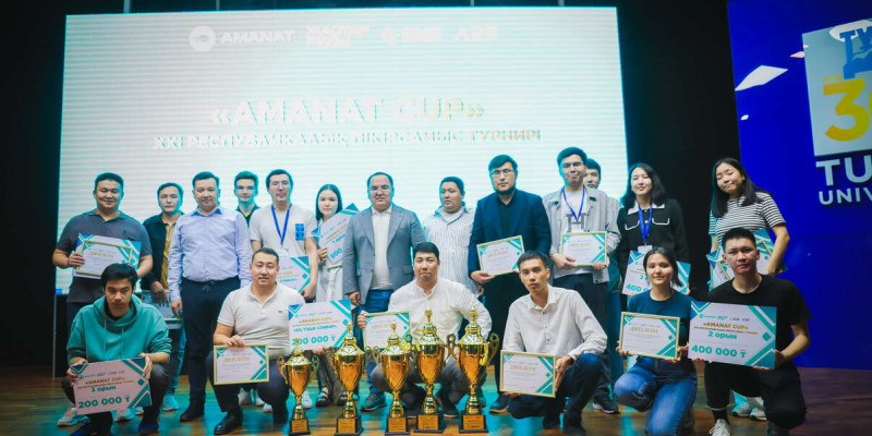«AMANAT CUP» пікірсайыс турнирінің жеңімпаздары анықталды