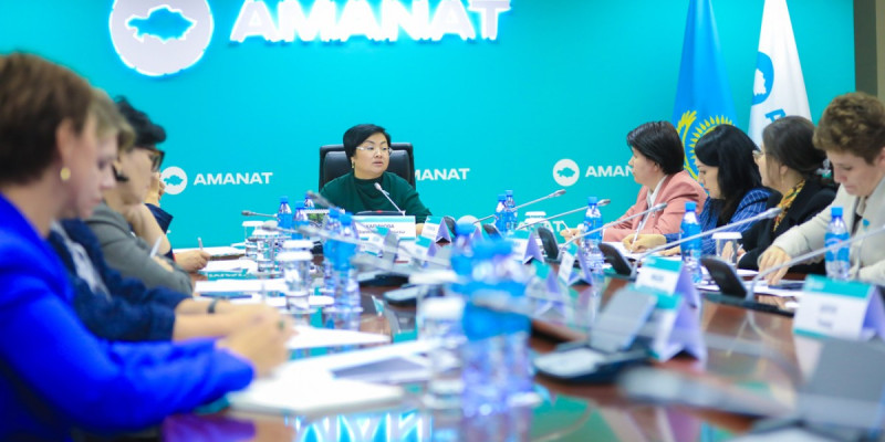«AMANAT» партиясы Әйелдер қанатының алдында зор міндет тұр