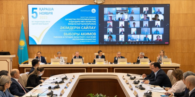 Қарашада 45 аудан мен облыстық маңызы бар қала әкімдері сайланады