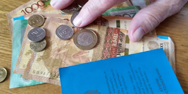Елімізде орташа зейнетақы мөлшері өсті