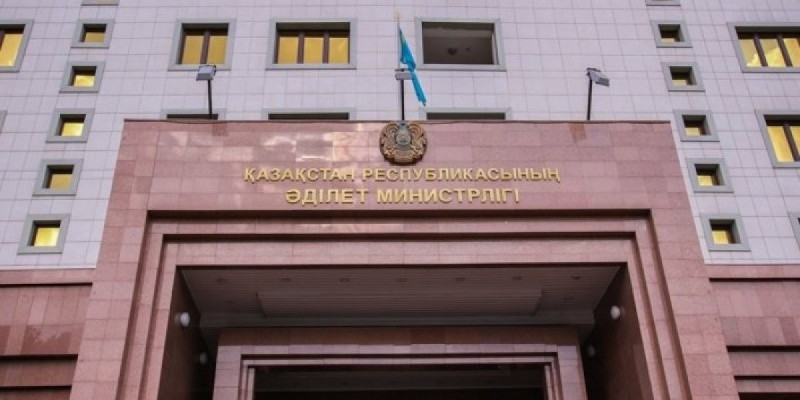 Әділет министрлігі қазақстандықтарға ескерту жасады
