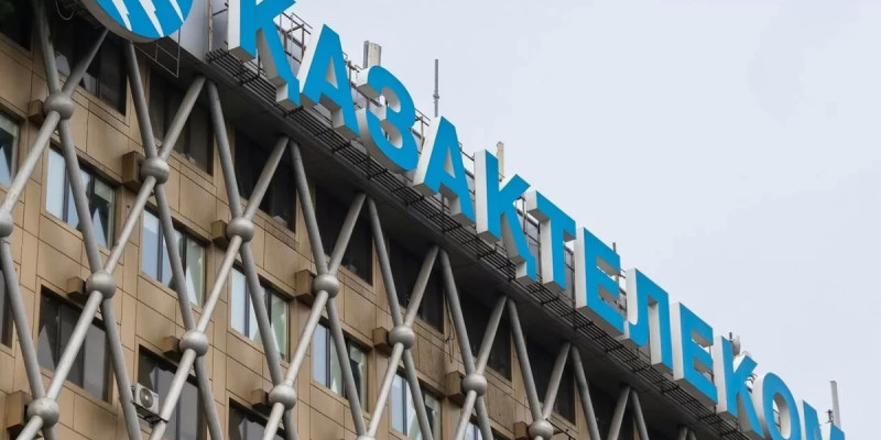 Прокуратура 643 млн теңге жымқырған «Қазақтелеком» есепшісі туралы мәлімдеме жасады