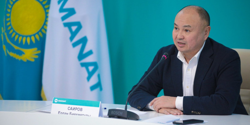 Ерлан Саиров: Куәгерлер РОП операторының түпкі бенефициары Әлия Назарбаева деп көрсетті