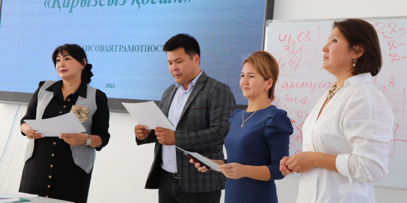 Оралда «Қарызсыз қоғам» жобасы жыл соңына дейін жалғаспақ