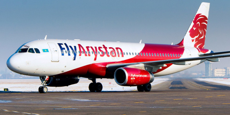 FlyArystan рейсі бір түнде үш рет кейінге шегерілді