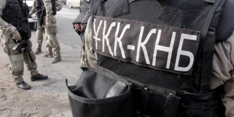 Әлеуметтік желідегі жазба үшін: Ұлттық қауіпсіздік комитеті БҚО тұрғынын ұстады