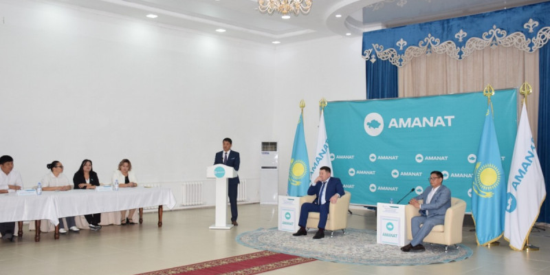 «AMANAT» партиясынан аудан әкімі лауазымына ұсынылған кандидаттардың есімі белгілі болды