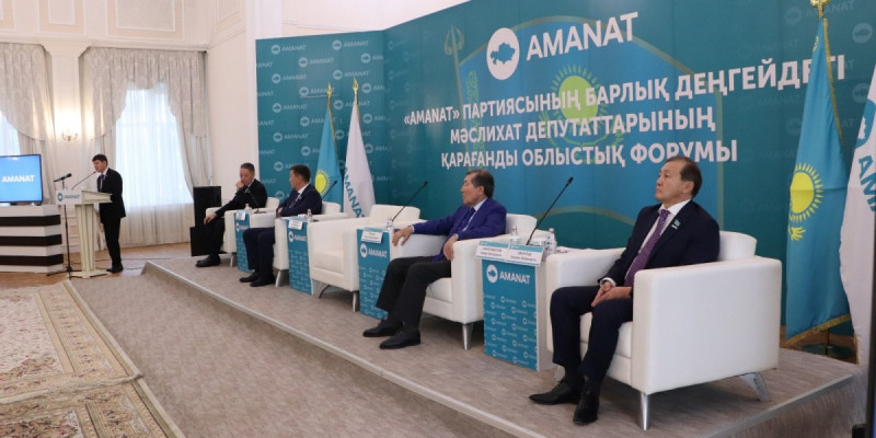 Мәслихат депутаттары – «AMANAT» партиясы үшін аса маңызды ресурс